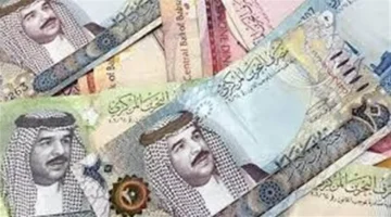 استقرار سعر الدينار البحريني أمام الجنيه في تعاملات البنك المركزي اليوم الثلاثاء 1